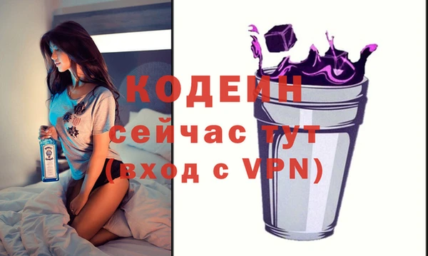 амф Верхнеуральск
