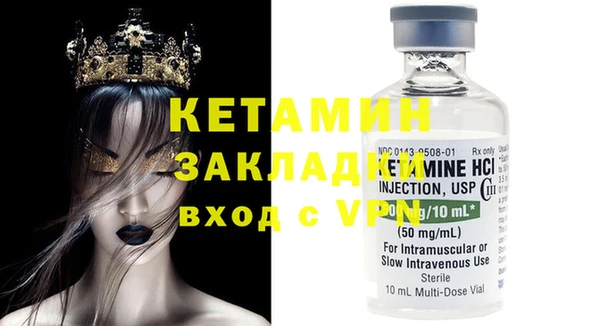 амф Верхнеуральск