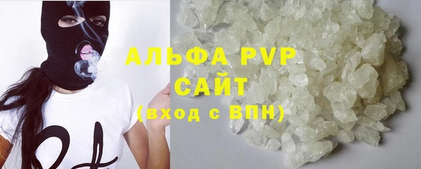 амф Верхнеуральск