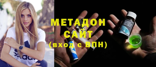 индика Верея