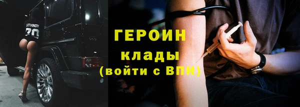 амф Верхнеуральск