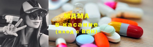 амф Верхнеуральск