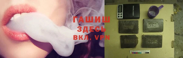 амф Верхнеуральск