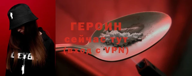 молекула духа Верхний Тагил