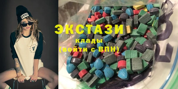 индика Верея