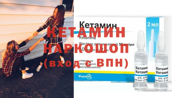 индика Верея