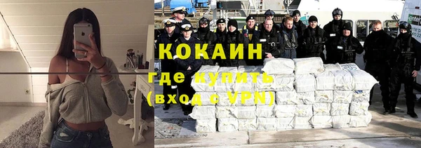 амф Верхнеуральск